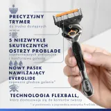 Набор для бритья Gillette ProGlide бритва и 8 сменных кассет, подарочный — фото 7