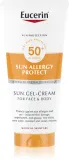 Гель-крем солнцезащитный Eucerin Sun Allergy Protect для чувствительной кожи, SPF 50+, стойкий к воде, 200 мл SPF 50+ — фото 1