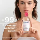 Набор для лица Bioderma Photoderm Sensitive Summer Set мицеллярная вода и солнцезащитный флюид, 1 шт dla cery wrażliwej — фото 6
