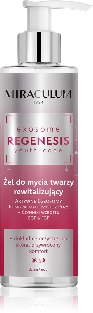 Очищающее средство для лица Miraculum Exosome Regenesis с гиалуроновой и салициловой кислотами, 200 мл