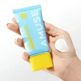 Флюид солнцезащитный AMUSE Dew Moisture 365 Vegan Sunscreen увлажняющий, для лица, 40 мл — фото 4