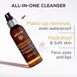 Масло для снятия макияжа Apivita Cleansing Micellar Oil мицеллярное, для водостойкого макияжа, 150 мл — фото 2