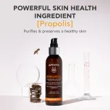 Масло для снятия макияжа Apivita Cleansing Micellar Oil мицеллярное, для водостойкого макияжа, 150 мл — фото 5