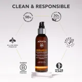 Масло для снятия макияжа Apivita Cleansing Micellar Oil мицеллярное, для водостойкого макияжа, 150 мл — фото 7