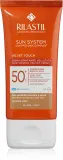 Солнцезащитный тонирующий крем для лица Rilastil Sun System Velvet Touch, 50 мл — фото 1