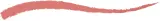Карандаш для губ KIKO Milano Everlasting Colour контурный, стойкий, розовый, 0,35 г, оттенок 503 Warm Nude — фото 2