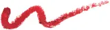 Карандаш для губ KIKO Milano Pump Up The Volume Lip Liner стойкий, кремовый, 0,3 г, оттенок 05 I See Red — фото 2