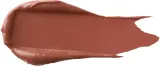 Блеск для губ KIKO Milano Pump Up The Volume Solid Lip Gloss с эффектом объёма, увлажняющий, 2 г, оттенок 02 Don'T Bite — фото 2