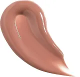 Блеск для губ Paese Tasty Lips Beauty Lipgloss с высоким блеском, 4,5 мл, оттенок 14 caramel mousse — фото 2
