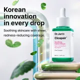 Флюид тонирующий для лица Dr. Jart+ Cicapair Soothing Camo Drops против покраснений, с SPF 20, 30 мл — фото 6