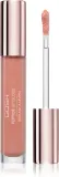Блеск для губ GOSH COPENHAGEN Peptide Lip Gloss с пептидами, увлажняющий, 7 мл, оттенок 008 Nougat — фото 1