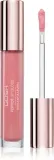 Блеск для губ GOSH COPENHAGEN Peptide Lip Gloss с пептидами, увлажняющий, 7 мл, оттенок 002 Candy — фото 1