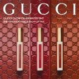 Помада для губ жидкая Gucci Glow Oil-In-Water Tint Liquid Lipstick с гиалуроновой кислотой, блестящая, 6,5 мл, оттенок 226 Emma Rosedust — фото 8