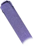 Тени для век Anastasia Beverly Hills GLIDR Shadow Stick в карандаше, кремовые, стойкие, 1,5 г, оттенок Wisteria Glow — фото 1