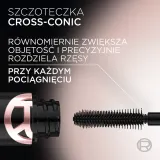 L’Oréal Paris Lash Paradise Big Deal - Тушь для ресниц L’Oreal Paris Lash Paradise Big Deal удлиняющая, для объёма, подкручивающая, 9,9 мл, 9.9 мл, оттенок Latex Black — фото 5