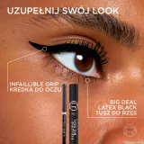 L’Oréal Paris Lash Paradise Big Deal - Тушь для ресниц L’Oreal Paris Lash Paradise Big Deal удлиняющая, для объёма, подкручивающая, 9,9 мл, 9.9 мл, оттенок Latex Black — фото 7