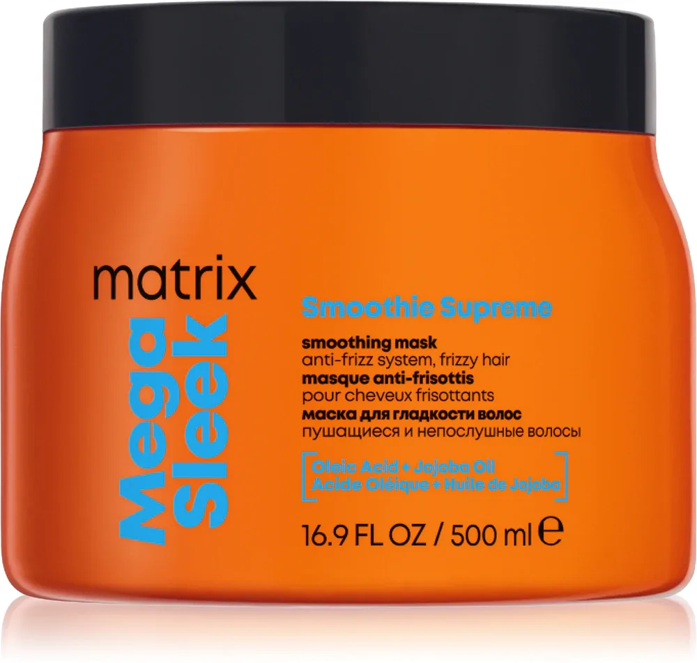 Маска для гладкости волос Matrix Mega Sleek Smoothing Mask, кремовая, против пушистости, 500 мл