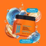 Маска для гладкости волос Matrix Mega Sleek Smoothing Mask, кремовая, против пушистости, 500 мл — фото 7