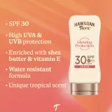 Молочко солнцезащитное Hawaiian Tropic Glowing Protection Sunscreen Lotion водостойкое, для естественного загара — фото 2