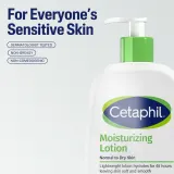 Крем для тела Cetaphil Moisurizing Lotion увлажняющий, для сухой и чувствительной кожи, 473 мл — фото 2