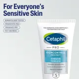 Крем для рук Cetaphil PRO ItchControl Protect увлажняющий, для сухой и чувствительной кожи — фото 2
