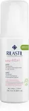 Дезодорант-спрей Rilastil Deo 48H Vapo, 100 мл — фото 1