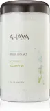 Соль для ванны AHAVA Dead Sea Salt Soothing Eucalyptus успокаивающая, с минералами Мёртвого моря, 907 г — фото 1