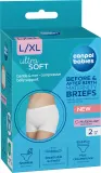Трусы Canpol babies Maternity Briefs для беременных и после родов, бесшовные, с высоким поясом, 2 шт — фото 1
