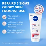 Молочко для тела NIVEA Repair Care для сухой кожи, восстанавливающее, 200 мл — фото 2