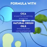 Молочко для тела NIVEA Repair Care для сухой кожи, восстанавливающее, 200 мл — фото 4