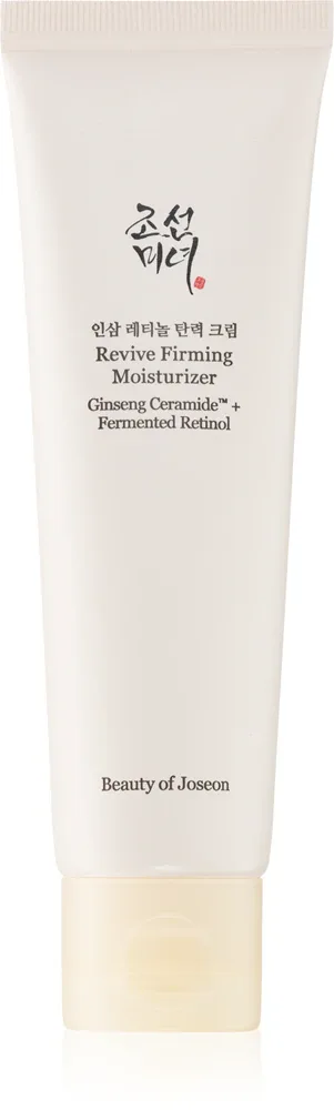 Крем для лица Beauty of Joseon Revive Firming Moisturizer Ginsegn + Retinol с ретинолом и женьшенем, 60 мл