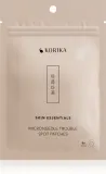 Патчи для лица точечные KORIKA Skin Essentials Microneedle Trouble spot patches микроигольчатые, для проблемной кожи, 9 шт — фото 1