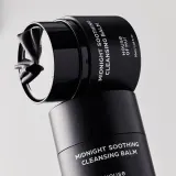 Бальзам для снятия макияжа House of Hur Midnight Soothing Cleansing Balm для водостойкого макияжа, с витамином E, 50 мл — фото 2