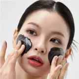 Бальзам для снятия макияжа House of Hur Midnight Soothing Cleansing Balm для водостойкого макияжа, с витамином E, 50 мл — фото 5