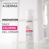 Гель-крем для лица A-Derma Exomega Calming Gel-Cream увлажняющий, успокаивающий, для чувствительной и атопичной кожи, 40 мл — фото 2