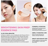 Тоник для лица House of Hur Brightening Skin Prep Essence Pad с ниацинамидом, для сияния кожи, 140 мл — фото 6