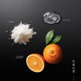 Крем для лица KORIKA Korean Heritage Jeju Mandarine Vitamin C Brightening Capsule Cream для сияния кожи, с витамином C, 50 мл — фото 3