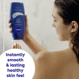 Гель для душа NIVEA Creme Care питательный, увлажняющий, 2х250 мл — фото 5