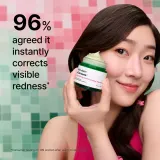 CC крем для лица Dr. Jart+ Cicapair Soothing Color Correcting Treatment против покраснений, с SPF 30 — фото 4