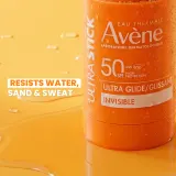 Avène Sun Ultra Stick SPF 50 - Стик солнцезащитный Avene Sun Ultra Stick SPF 50 водостойкий, для лица и тела, 45 г — фото 6