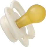 Пустышка b.box Natural Rubber 0-6m каучуковая, симметричной формы, 2 шт — фото 2