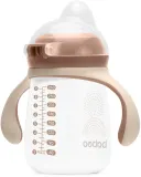 Кружка детская Baboo Cup with Silicone Spout с силиконовым носиком, с ручками, 260 мл Au Naturale 6m+ — фото 2