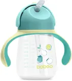 Кружка детская Baboo Cup with Silicone Straw с силиконовой трубочкой, с мягким носиком, 260 мл Lagoon Fiesta 9m+ — фото 1
