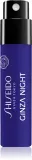 Набор для ухода за кожей лица Discovery Box Notino Shiseido Beauty Essentials, 5 пробников — фото 2
