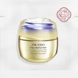 Набор для ухода за кожей лица Discovery Box Notino Shiseido Beauty Essentials, 5 пробников — фото 5