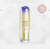 Набор для ухода за кожей лица Discovery Box Notino Shiseido Beauty Essentials, 5 пробников — фото 6