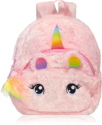 Рюкзак детский BrushArt KIDS Fluffy unicorn backpack Small с регулируемыми лямками, с двумя отделениями, 1 шт Pink (20 x 23 cm)