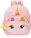 Рюкзак детский BrushArt KIDS Fluffy unicorn backpack Small с регулируемыми лямками, с двумя отделениями, 1 шт Pink (20 x 23 cm) — фото 1