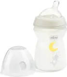 Бутылочка для кормления Chicco Natural Feeling Glass Neutral II стеклянная, с силиконовой соской — фото 1
