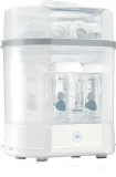 Стерилизатор для бутылочек Chicco Steam Steriliser 3 in 1 паровой, электрический, 1 шт — фото 1